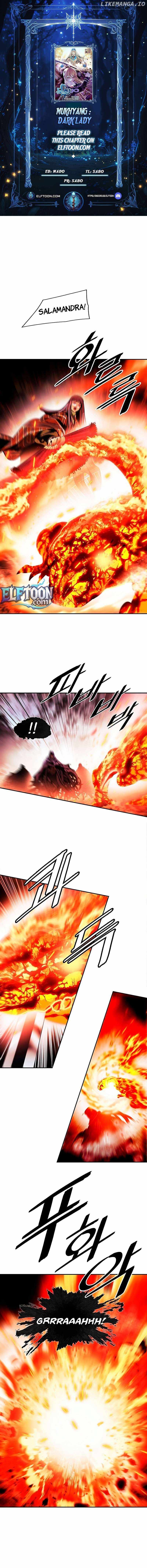 MookHyang - Dark Lady Chapter 251 1